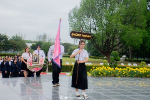 ร่วมรำลึก “วันมหิดล”