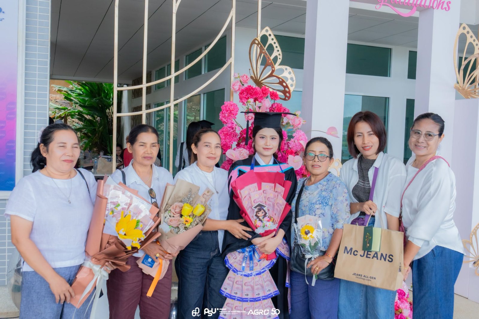 ซ้อมใหญ่