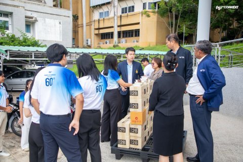 ม.อ. ส่งมอบอาหารพร้อมทาน “Grab agro” 