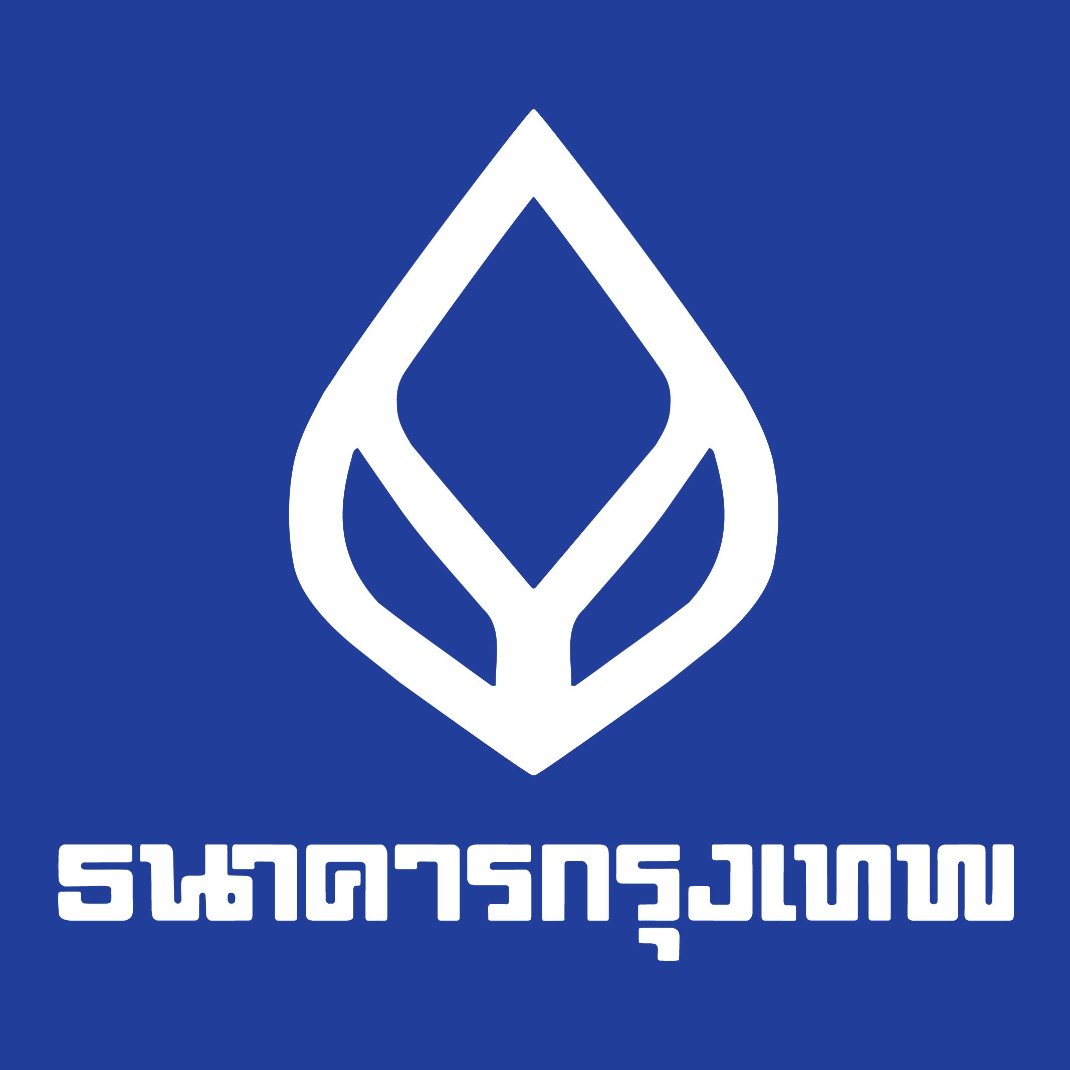 ธนาคารกรุงเทพ